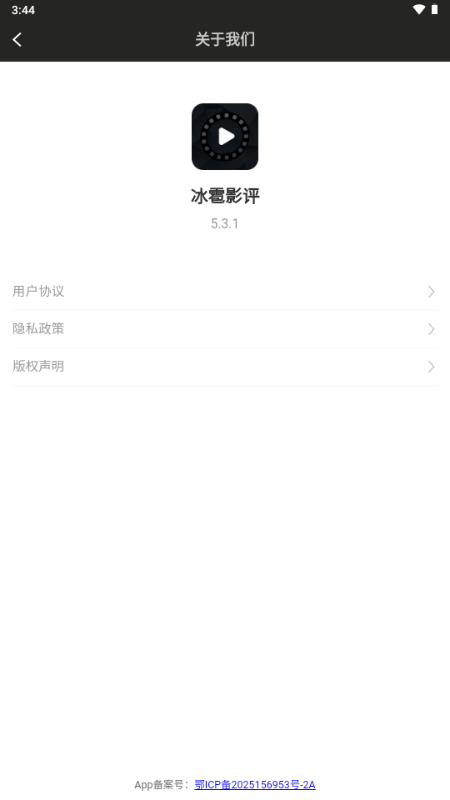 ����Ӱ��ȥ�����ͼ0