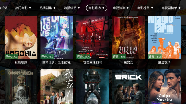 ����4kTV���ͼ1