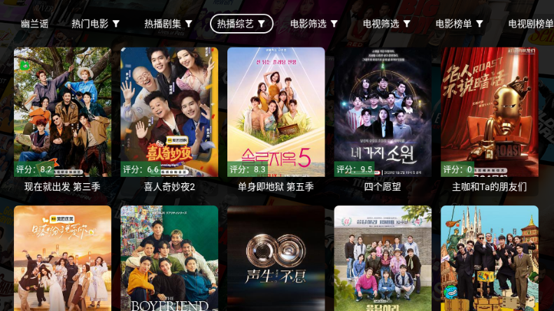 ����4kTV���ͼ0