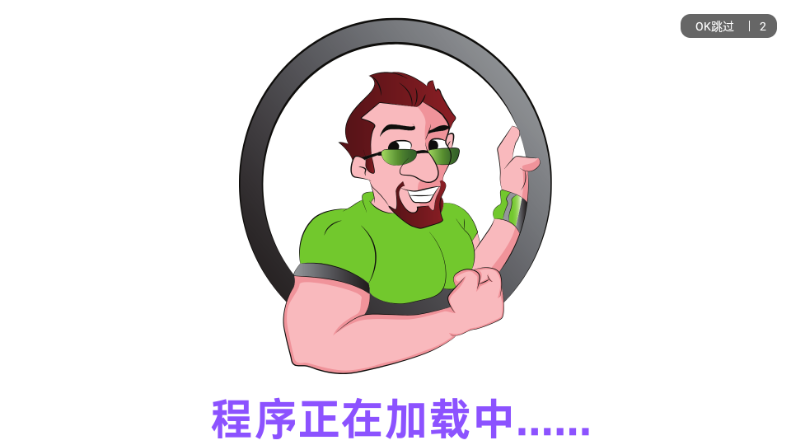 ��˧Ӱ��TV�����°汾��ͼ4