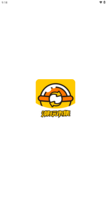 ���󼯹ٷ�app��ͼ4