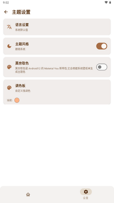 AxManager������������ͼ0