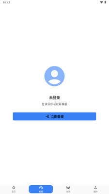 X������Ϸƽ̨��ͼ1