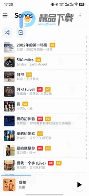 ����app���ֲ�������ͼ1
