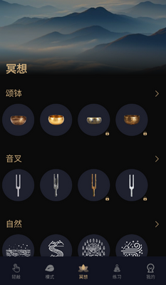 ����ľ��app��ͼ3