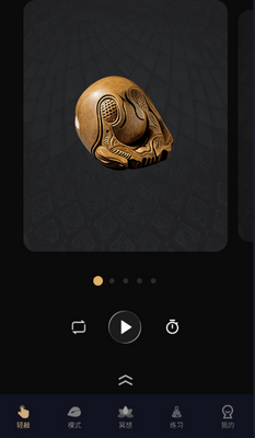 ����ľ��app��ͼ1