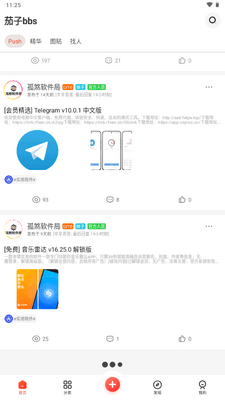����������ͼ0