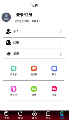 �ѵ���app��ͼ0