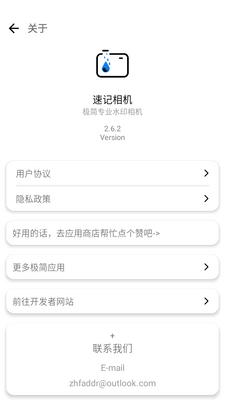 �ټ��������רҵˮӡ�����ͼ2