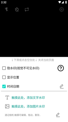 �ټ��������רҵˮӡ�����ͼ1