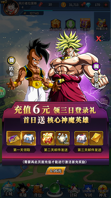 ҫ�������ν�ͼ0