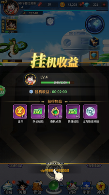 ҫ�������ν�ͼ1