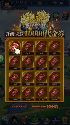 ҫ�������ν�ͼ2
