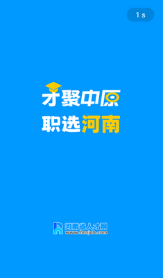 ����ʡ�˲�����Ƹ��ͼ1