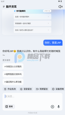 �Ὺ�����ģ�ͽ�ͼ0
