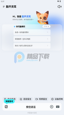�Ὺ�����ģ�ͽ�ͼ3