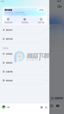 �Ὺ�����ģ�ͽ�ͼ1