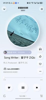 �ṷ����������޸�����ͼ2