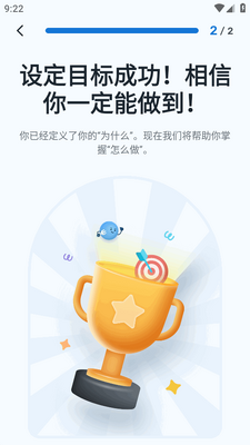AI��������(WiseMeal)��ͼ3