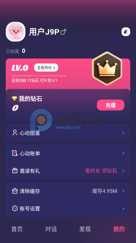 Sensoul AI����