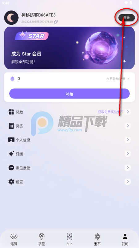 ��������