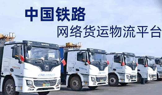 ��������app�ٷ�����