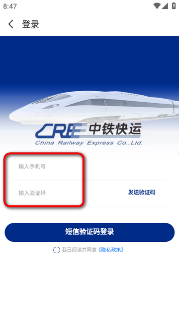 ��������app�ٷ�����