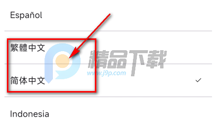 TXT Official Light Stick Ver.2ӦԮ��