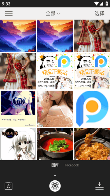 HP Sprocket�ٷ���׿��