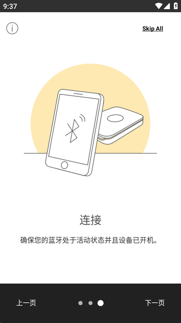 HP Sprocket�ٷ���׿��