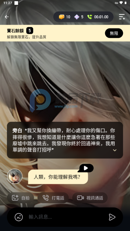 Sugary AI����