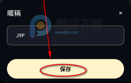 Sugary AI����