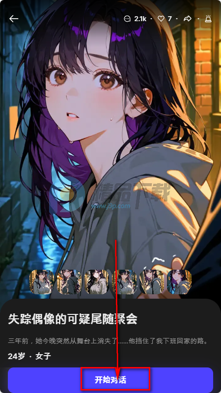 Tikita ai����