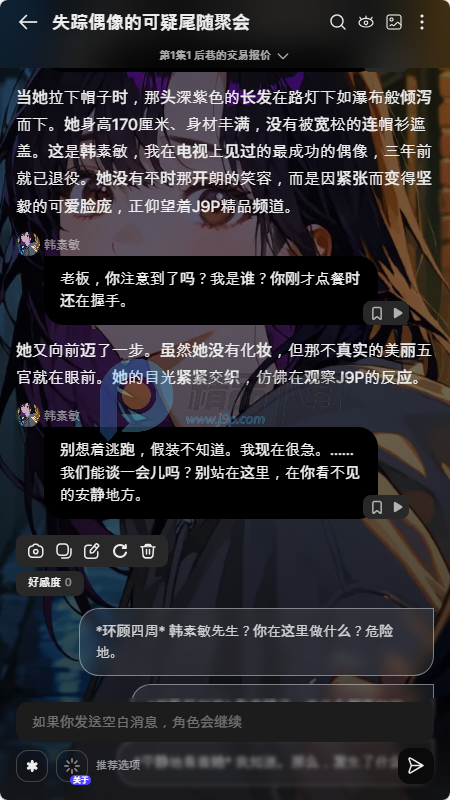 Tikita ai����