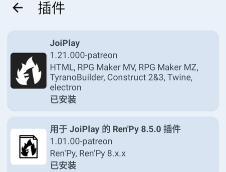 RenPy���8.5.0���°�