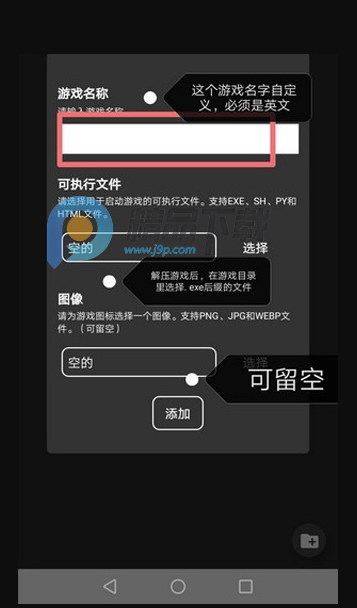 RenPy���8.5.0���°�