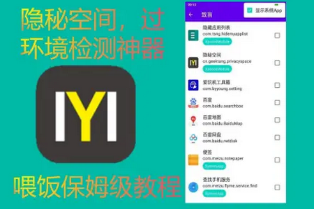 ���ռ�����λ����Ѱ�