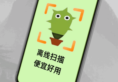 ɨ��������Ѱ�