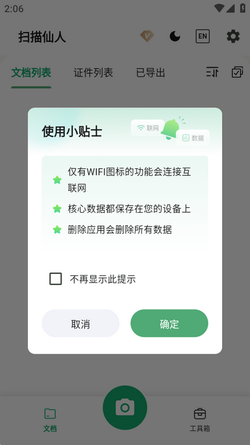 ɨ��������Ѱ�