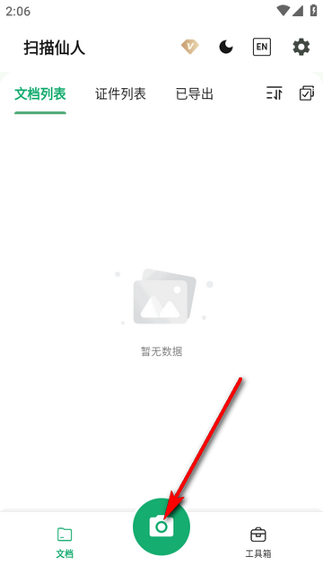 ɨ��������Ѱ�