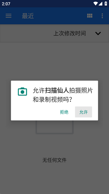 ɨ��������Ѱ�