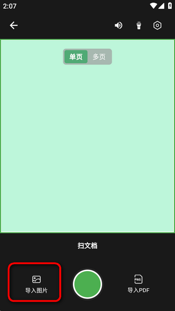 ɨ��������Ѱ�