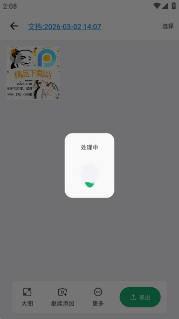 ɨ��������Ѱ�