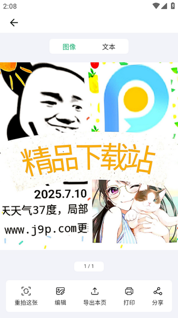 ɨ��������Ѱ�