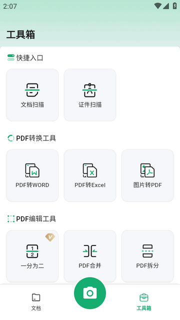 ɨ��������Ѱ�