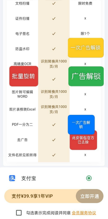 ɨ��������Ѱ�