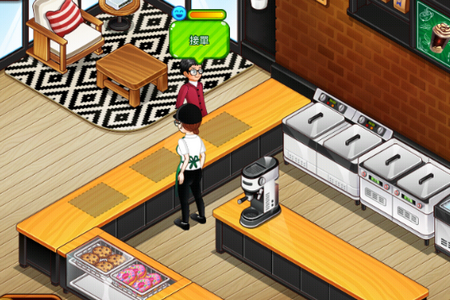 ���ȹݿֻ��ڹ���