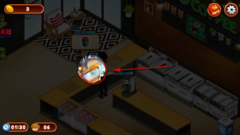 ���ȹݿֻ��ڹ���