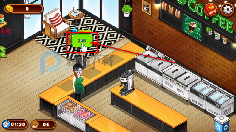 ���ȹݿֻ��ڹ���