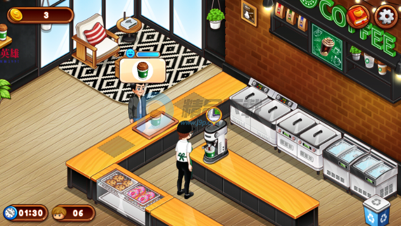 ���ȹݿֻ��ڹ���